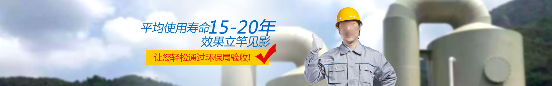 照明燈具產品