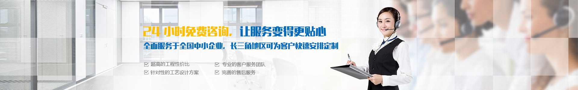 資質證書