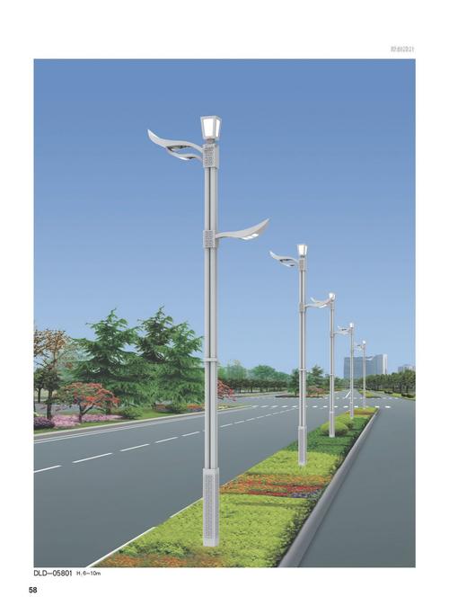 道路燈